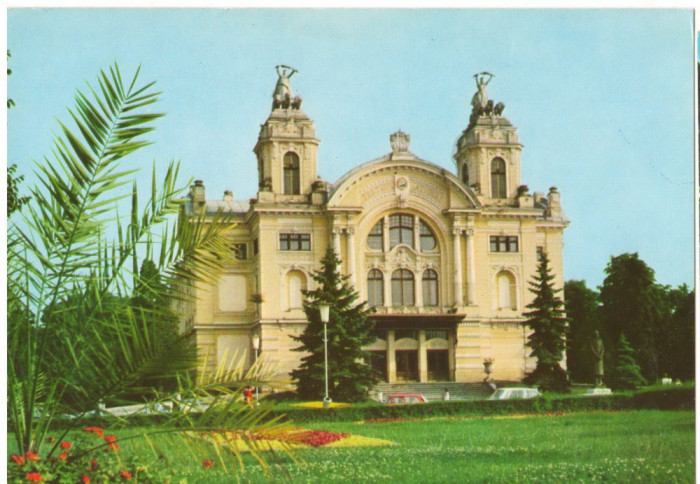 CPI (B6595) CARTE POSTALA - CLUJ-NAPOCA, TEATRUL NATIONAL