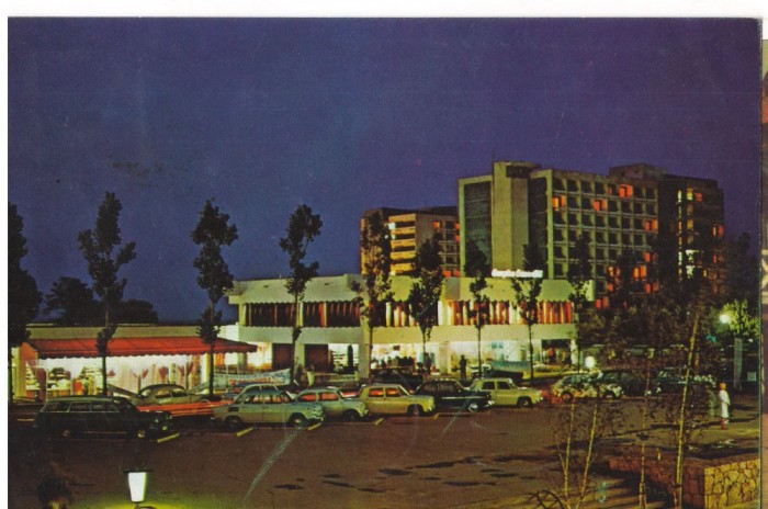 CPI (B6579) CARTE POSTALA - JUPITER, 1978