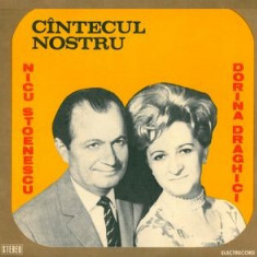 Nicu Stoenescu_Dorina Draghici - Cantecul / Cîntecul Nostru (Vinyl)