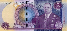 Tonga 5 Pa&amp;#039;anga (nedatata; circa 2015; regele Topou VI) P-New UNC !!! foto