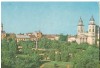 CPI (B6575) CARTE POSTALA - SATU MARE, PARCUL LIBERTATII, Necirculata, Fotografie
