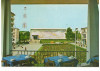 CPI (B6582) CARTE POSTALA - MANGALIA. CASA DE CULTURA, Circulata, Fotografie