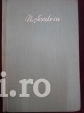 N. Scedrin - Opere (vol. 2) foto