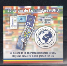 ROMANIA 2015 - 70 ANI DE LA INFIINTAREA ONU -COLITA - LP 2088 a foto