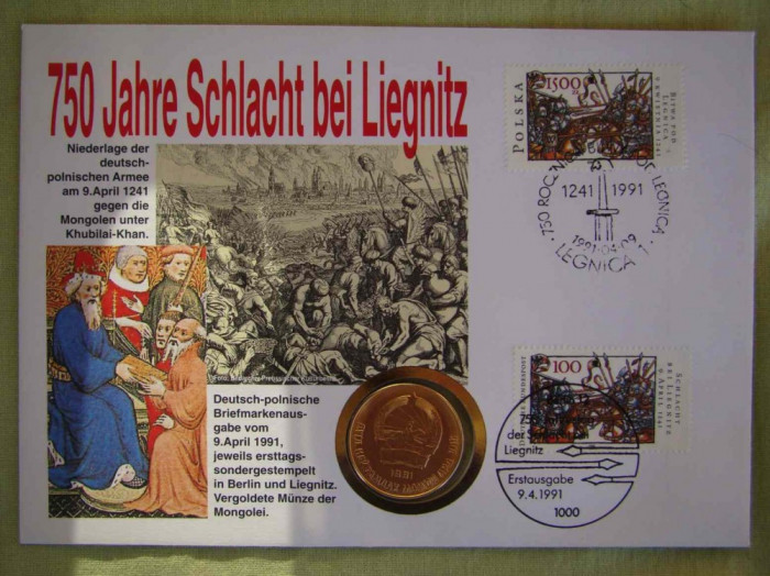 GERMANIA POLONIA - FDC si Moneda 5 Menge 1981 Mongolia Minerit - 1991