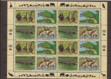 UNO New York - 1994 fauna - 663/6 klbg