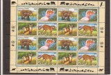 UNO New York 1997 fauna - 732/5 klbg