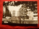Ilustrata Vedere din Timisoara , circulat 1967, Circulata, Fotografie