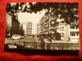 Ilustrata Vedere din Timisoara , circulat 1967, Circulata, Fotografie