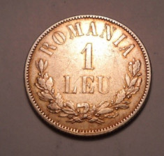 1 leu 1874 Piesa de Colectie foto