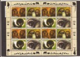 UNO Geneve - 2007 fauna - 561/64 klbg