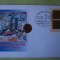 GERMANIA - FDC si Moneda 1 Pfennig 1989 - DM Pfennig - 2002