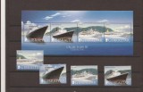 Gibraltar - cruise ships III - 1206/09+bl.79