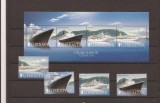 Gibraltar - cruise ships III - 1206/09+bl.79, Europa, Transporturi