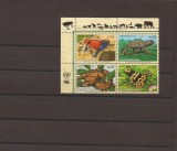UNO Wien fauna 2006 - 461/64