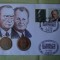 GERMANIA - FDC si Monede 2 Mark 1969/1994 Adenauer Brandt - 1994