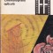 A Marin , I Popescu - Cinematografia aplicata II
