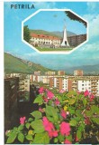 CPI (B6679) CARTE POSTALA - PETRILA
