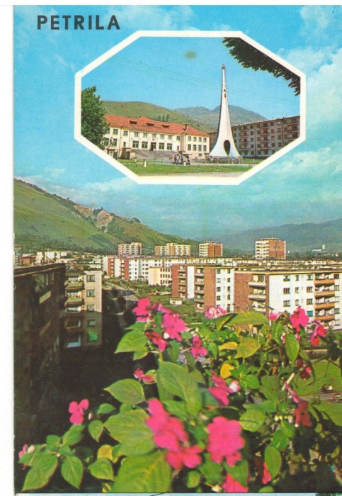 CPI (B6679) CARTE POSTALA - PETRILA