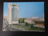 SEPT15-Vedere/Carte postala - Bucuresti, Circulata, Printata