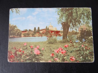 SEPT15-Vedere/Carte postala - Bucuresti foto
