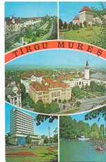 CPI (B6699) CARTE POSTALA - TARGU MURES (10206) foto