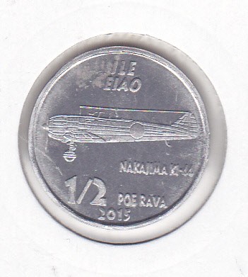 bnk mnd Eiao Island 1/2 poe rava 2015 , aviatie - Nakajima Ki-44