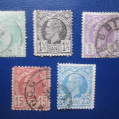 TIMBRE ROMANIA 1885 STAMPILATE SET NEUZATE