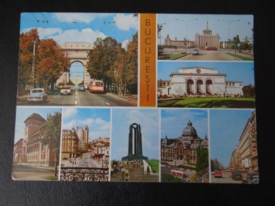 SEPT15-Vedere/Carte postala - Bucuresti foto