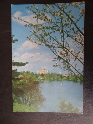 SEPT15-Vedere/Carte postala - Bucuresti foto