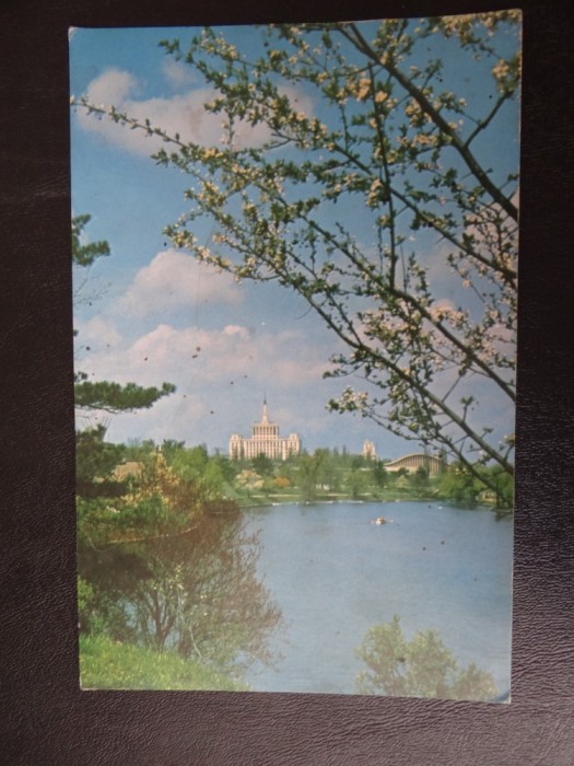 SEPT15-Vedere/Carte postala - Bucuresti