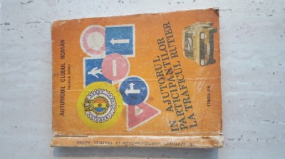 Automobil Club Roman - In ajutorul participantilor la traficul rutier foto