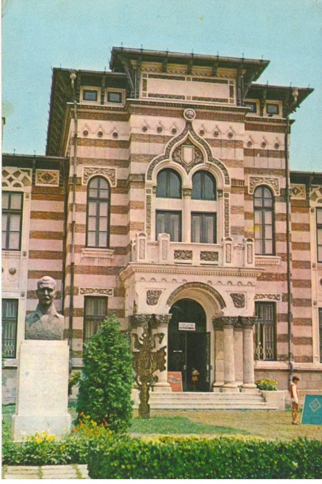 CPI (B6670) CARTE POSTALA - CONSTANTA. MUZEUL ARTEI POPULARE