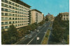 CPI (B6622) CARTE POSTALA - BUCURESTI. CENTRUL ORASULUI, 1974, Circulata, Fotografie