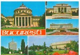 CPI (B6627) CARTE POSTALA - BUCURESTI. ATENEUL, TELEVIZIUNEA, OPERA, ...., Necirculata, Fotografie