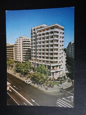 SEPT15-Vedere/Carte postala - Bucuresti foto