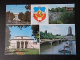 SEPT15-Vedere/Carte postala - Bucuresti, Circulata, Printata