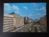 SEPT15-Vedere/Carte postala - Bucuresti, Circulata, Printata