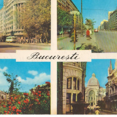 CPI (B6633) CARTE POSTALA - BUCURESTI. MOZAIC, 1965, RPR, TROLEIBUZ VECHI