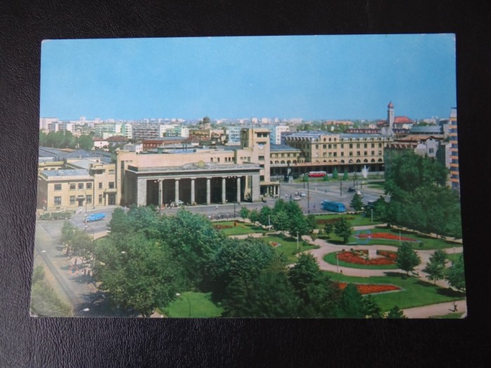 SEPT15-Vedere/Carte postala - Bucuresti