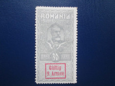 TIMBRE ROMANIA OCUP GERMANIA FISCAL FERDINAND 30 BANI SUPRATIPAR foto