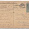 bnk fil Intreg postal Ungaria circulat 1918
