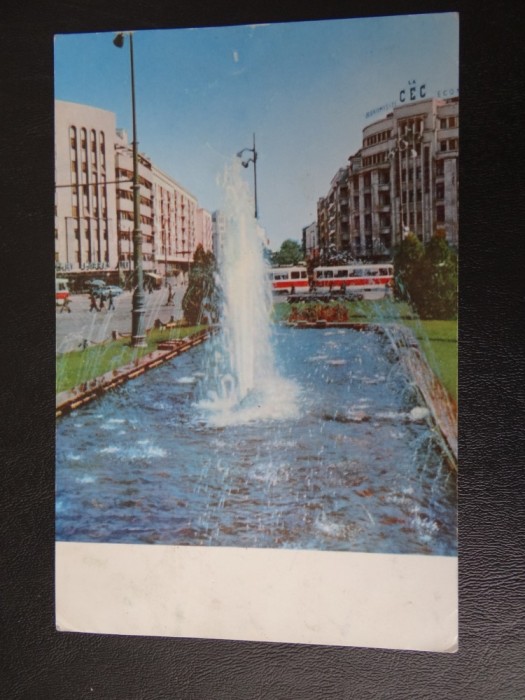 SEPT15-Vedere/Carte postala - Bucuresti