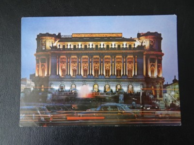 SEPT15-Vedere/Carte postala - Bucuresti foto