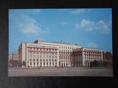 SEPT15-Vedere/Carte postala - Bucuresti foto