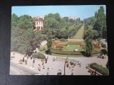 SEPT15-Vedere/Carte postala - Bucuresti, Circulata, Printata