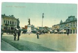 2722 - PLOIESTI, market - old postcard - used - 1908