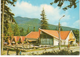 CPI (B6613) CARTE POSTALA - BAILE TUSNAD. RESTAURANTUL &quot;ANA&quot;, 1977