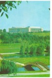 CPI (B6658) CARTE POSTALA - BUCURESTI. PARCUL TINERETULUI (14585), Necirculata, Fotografie