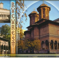 CPI (B6642) CARTE POSTALA - BUCURESTI. MITROPOLIA, BISERICA STAVROPOLEUS, CRETUL